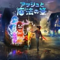 Ps5 Control 21年2月フリプ トロコン攻略と感想 れん Note Ps5 Control 21年2月フリプ トロコン攻略と感想 れん Note