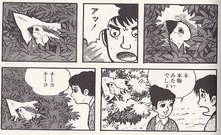 つげ義春をまとめ｜ねじ式などの作品紹介・波乱に満ちた人生など