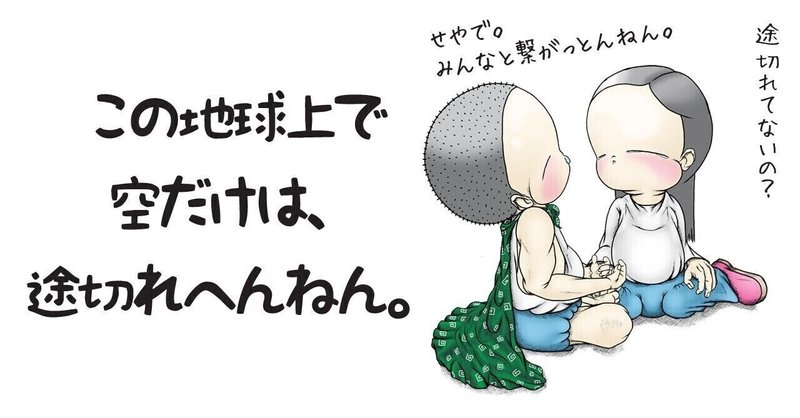 Neoカバラ数秘術ゆあん式 の新着タグ記事一覧 Note つくる つながる とどける
