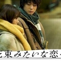 心は孤独な狩人 を読んでみつめる年のこと 三宅香帆 Note