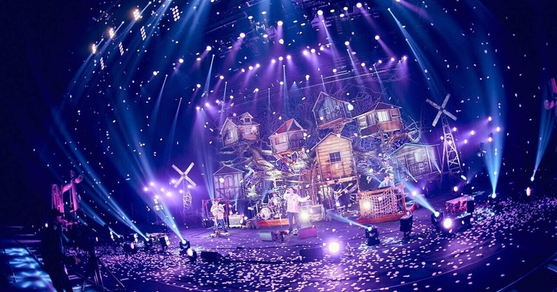 1年越しのツアーを叶えた日 Sumika Online Live Daily S Lamp さいたまスーパーアリーナ ライブレポ Y Uppy Shiba Note