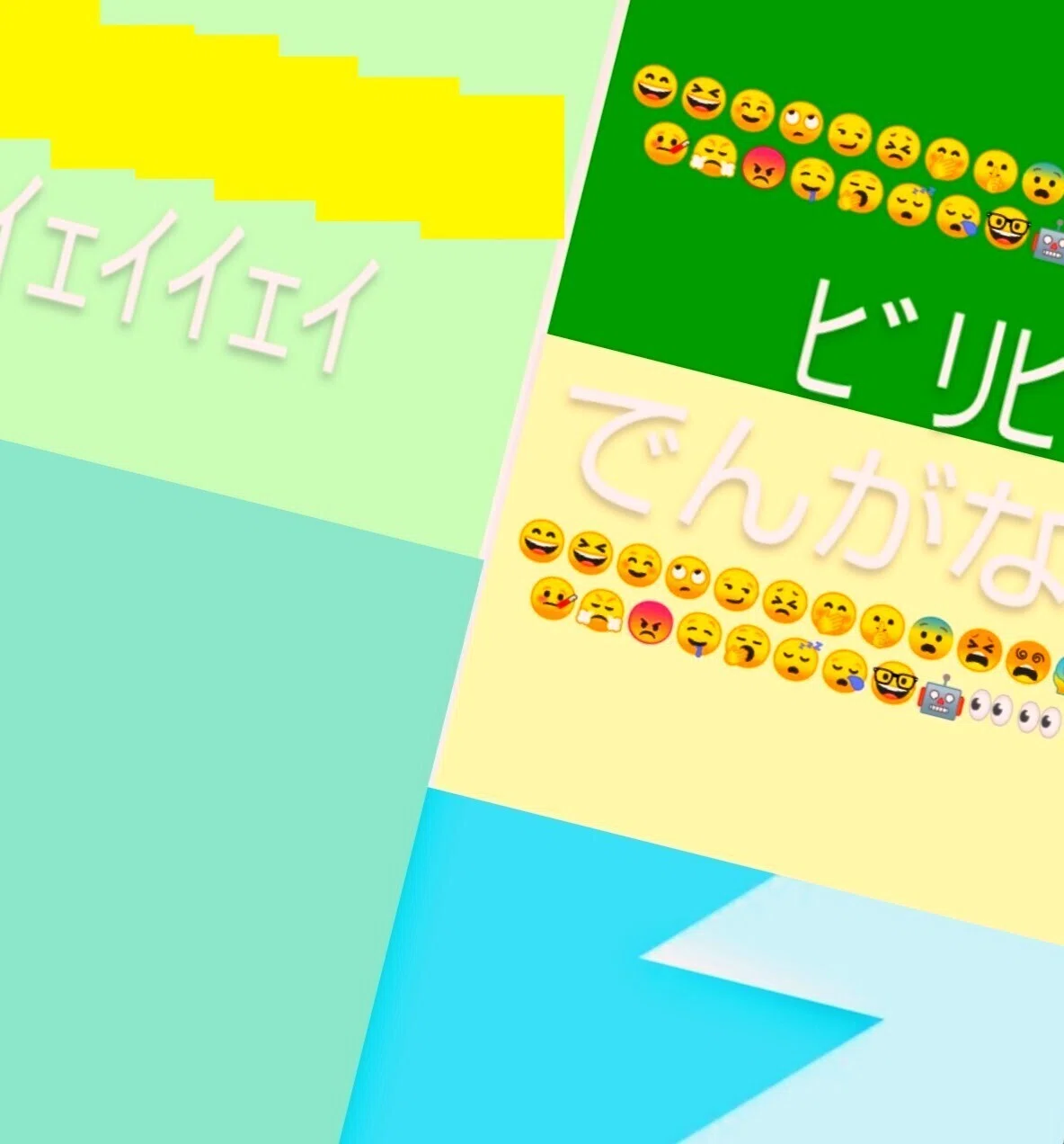 画像24