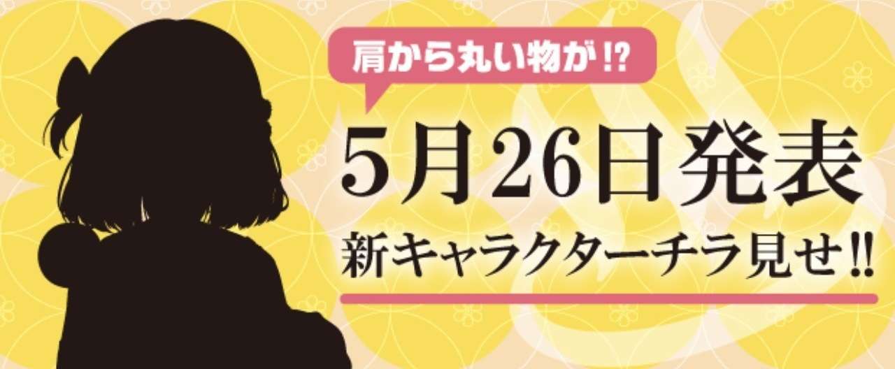 ヘッダー