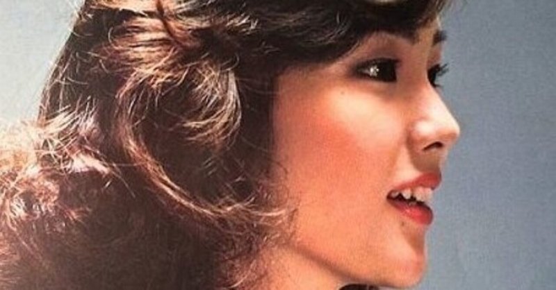 No 162 松原みき In Usa 貞子出没予告 昭和はっぴー地区 をもっと楽しむ方法 Note No 162 松原みき In Usa 貞子出没予告 昭和はっぴー地区 をもっと楽しむ方法 Note