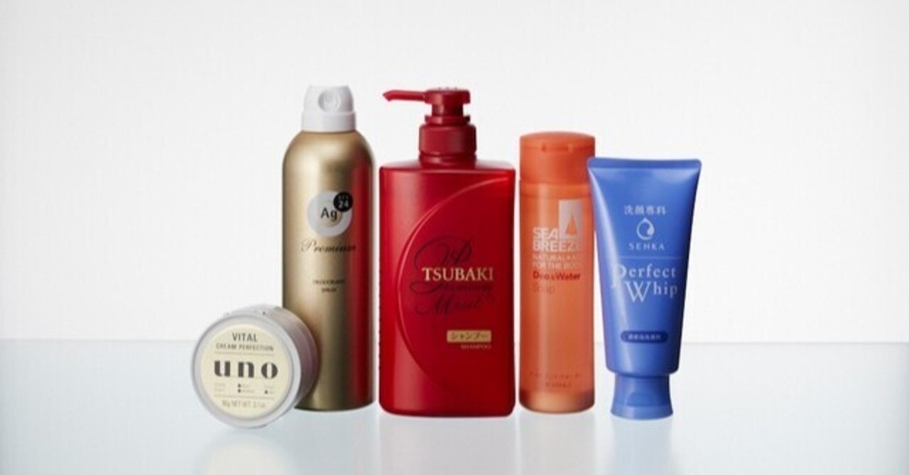 資生堂の事業売却から考える小売DXの未来｜Yuki Senuma / CloudFit