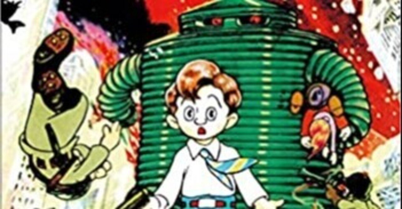 藤子f 原点して いきなりの大傑作 徹底考察 Utopia 最後の世界大戦 Shatoru0619 自称 藤子f研究家 Note 藤子f 原点して いきなりの大傑作 徹底考察 Utopia 最後の世界大戦 Shatoru0619 自称 藤子f研究家 Note