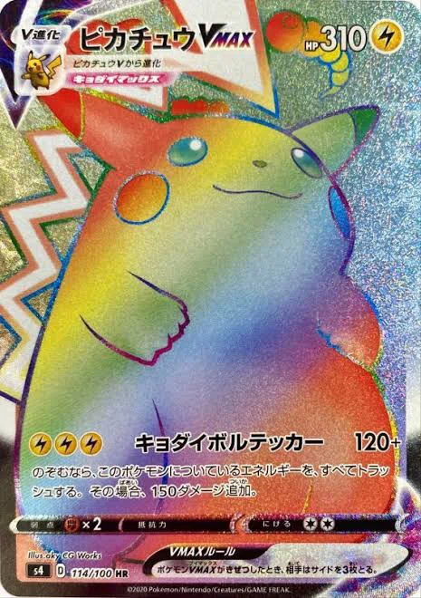 筆者目線で今剥きたいポケカのパックを考察してみた。｜かわ