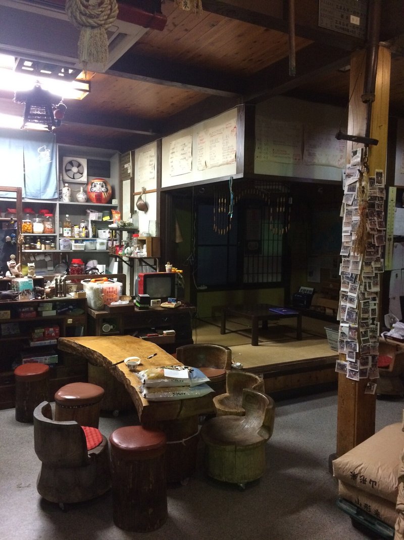 山寺に行った時の話 山形県山形市 たつや Note