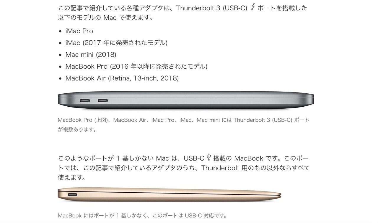 21年最新版 結局 Dtm初心者はどのオーディオインターフェースを買えばいいのか アノニマスdtm編集部 Note 21年最新版 結局 Dtm初心者はどのオーディオインターフェースを買えばいいのか アノニマスdtm編集部 Note