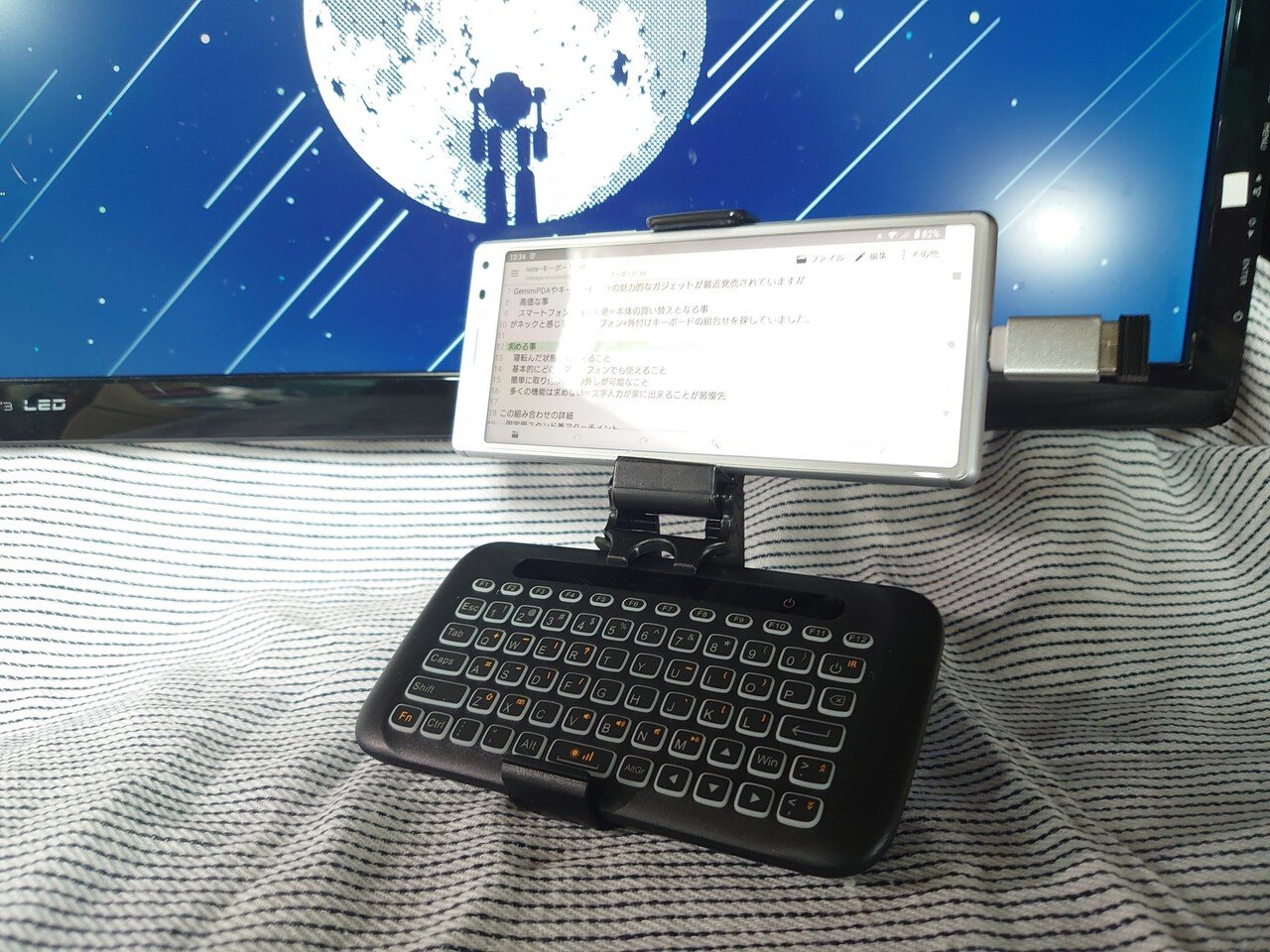 ガジェット スマートフォン キーボード 21 04 04更新 お げさん Note ガジェット スマートフォン キーボード 21 04 04更新 お げさん Note