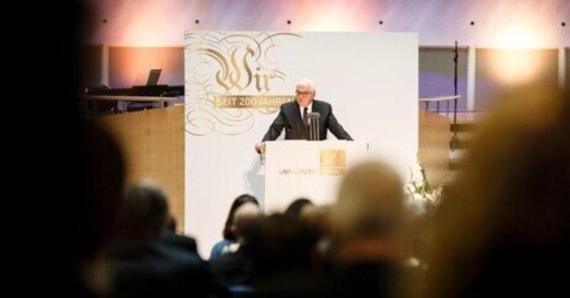 学問の自由 シュタインマイヤー独大統領ボン大学創立0周年記念式典式辞を原文で読もう 第15回 Mikako Hayashi Husel 林フーゼル美佳子 ドイツ語サービス Note 学問の自由 シュタインマイヤー独大統領ボン大学創立0周年記念式典式辞を原文で読もう 第15回 Mikako Hayashi Husel 林フーゼル美佳子 ドイツ語サービス Note