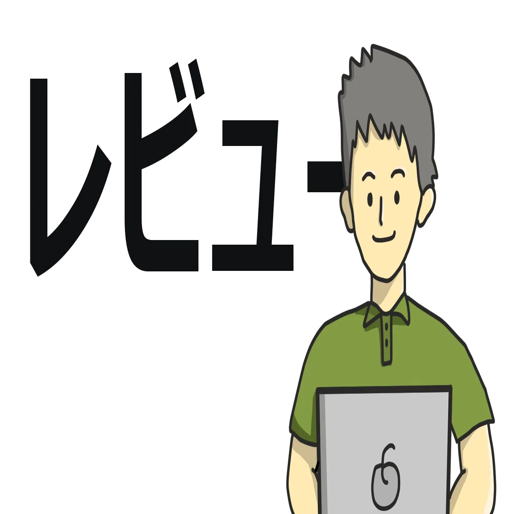 フリーゲームの感想 レビューサイトについて 富井サカナ Digitall フリーゲーム制作 Note