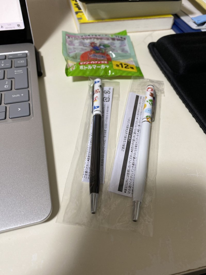 スーパーマリオブラザーズ きくちしんいち Note