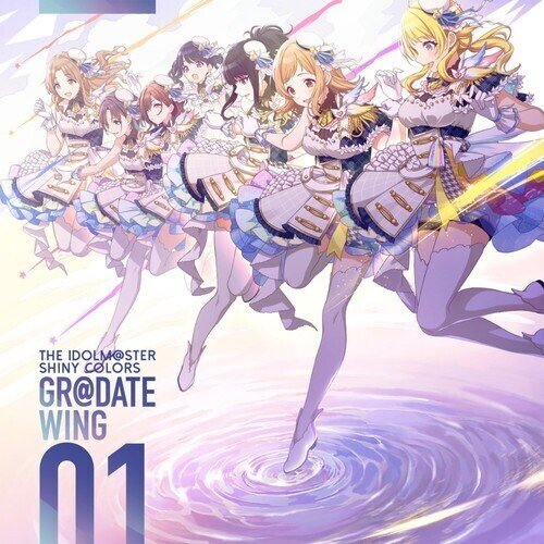 Chillout_Noctiluca_v1.0｜いれぶん