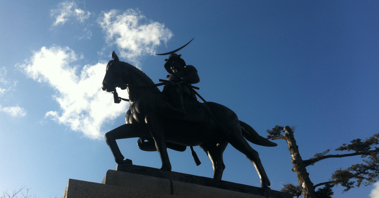 2 11 木 名古屋競馬予測 Aiさんkiさん Note 2 11 木 名古屋競馬予測 Aiさんkiさん Note
