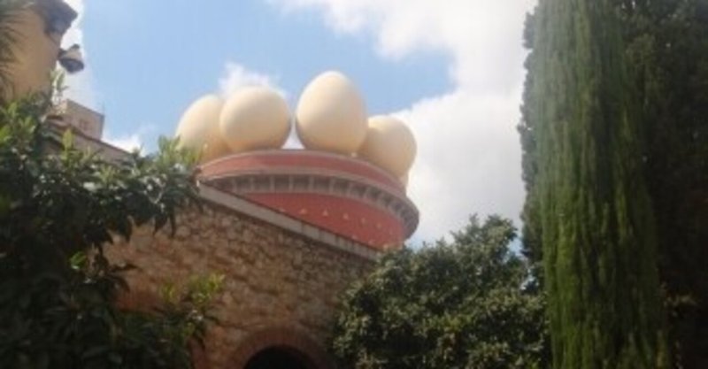 スペイン旅12 バルセロナから日帰りで ダリ劇場美術館 フィゲラス スペイン 海に舞う Note スペイン旅12 バルセロナから日帰りで ダリ劇場美術館 フィゲラス スペイン 海に舞う Note
