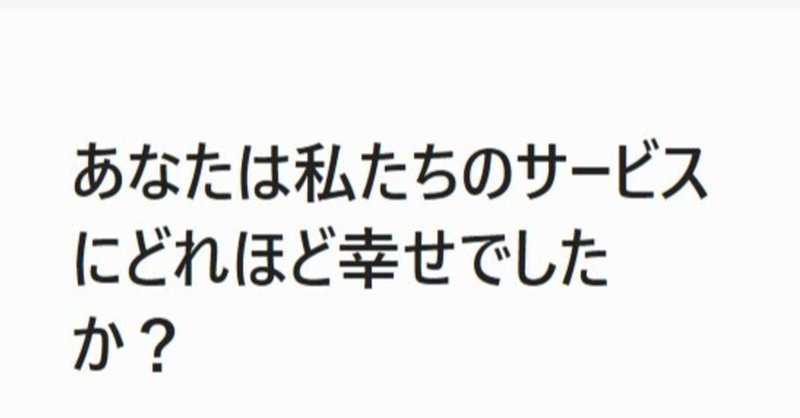 ゲームロフト の新着タグ記事一覧 Note つくる つながる とどける