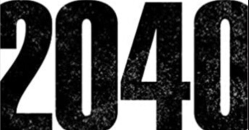 完 知っている人だけが悲劇を避けられる モルディブログ note