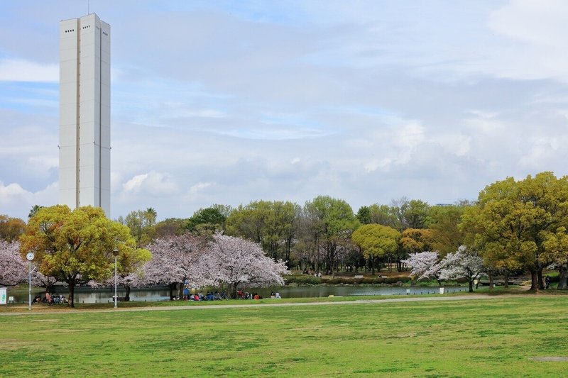 大仙公園