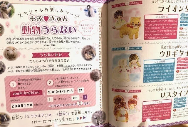 画像4