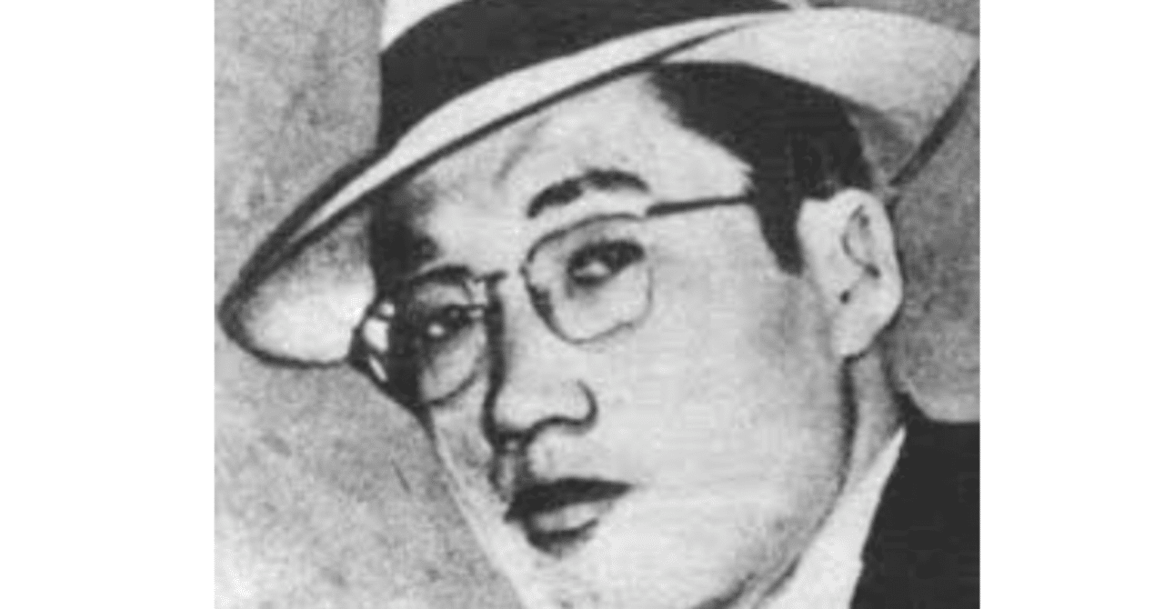 花形敬 の新着タグ記事一覧 Note つくる つながる とどける