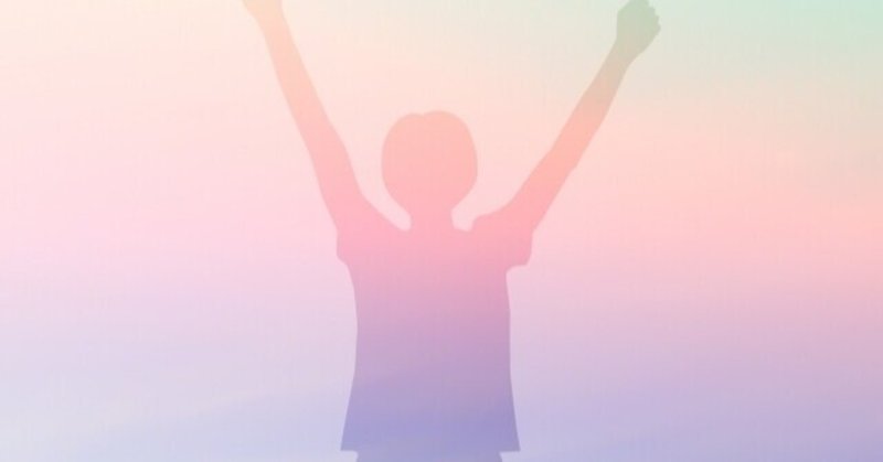 魚鱗癬 の新着タグ記事一覧 Note つくる つながる とどける