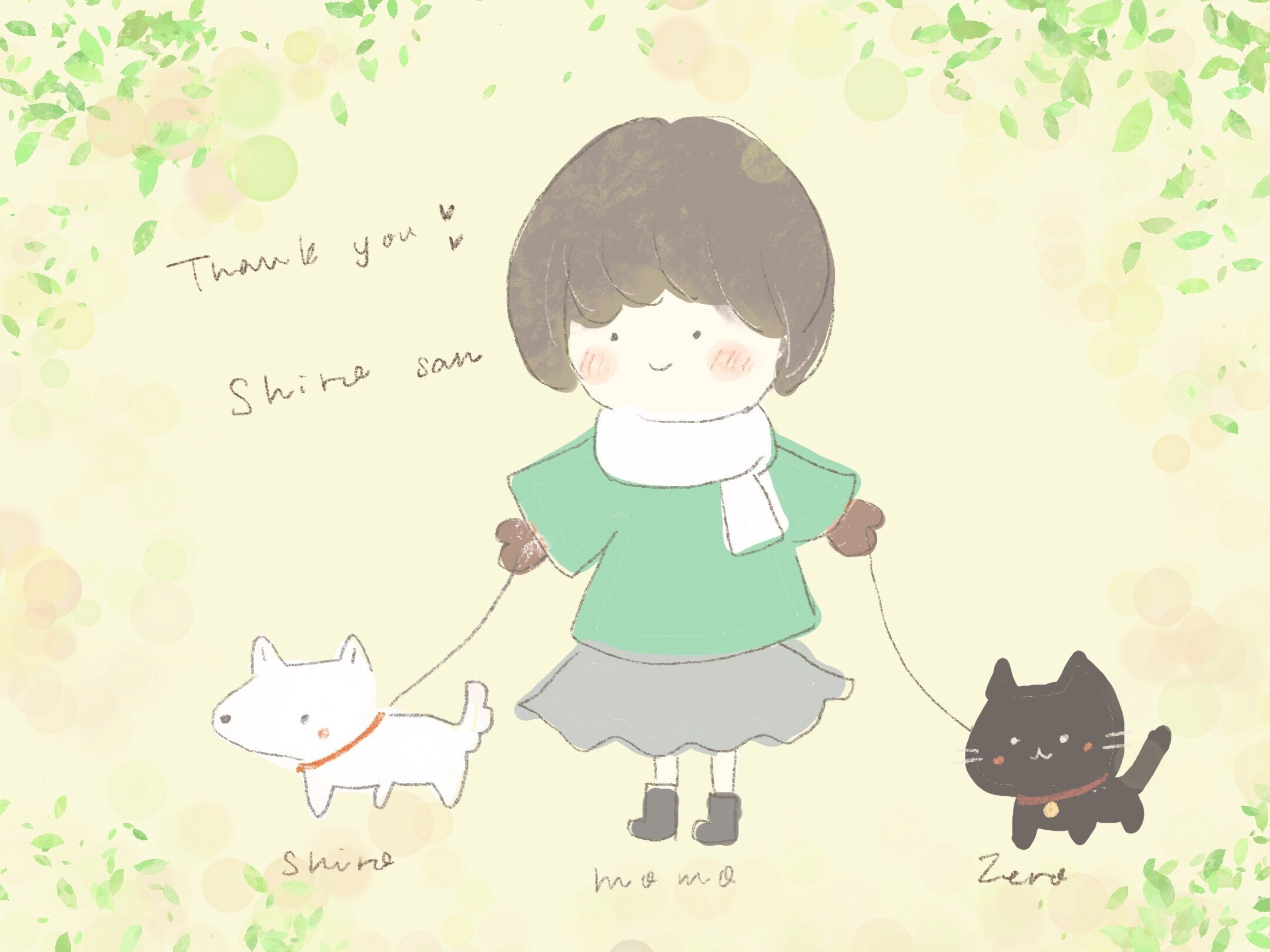 ゆるゆるイラスト の新着タグ記事一覧 Note つくる つながる とどける