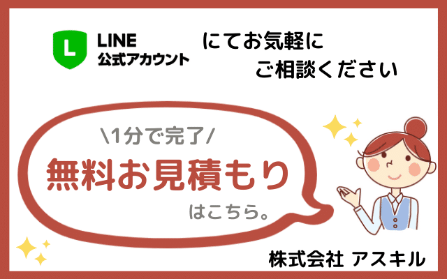 ナノゾーンコートによる「防汚」実験 (1)-min