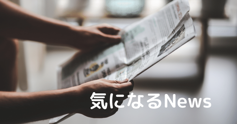 紅の豚 お別れ 豊嶋 啓彰 Note