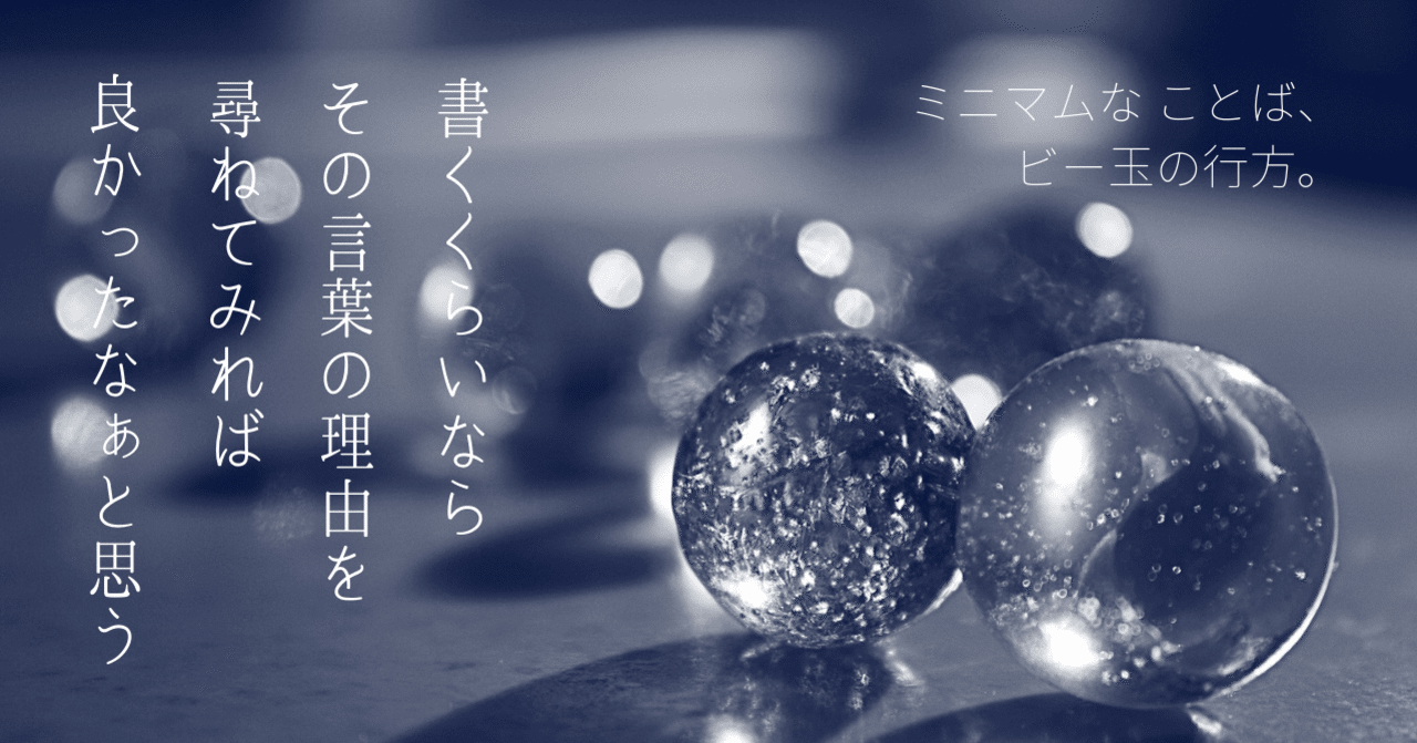 ヤマダ電機 の人気タグ記事一覧 Note つくる つながる とどける
