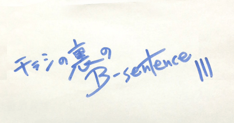 竹田エリ の新着の記事一覧 Note つくる つながる とどける