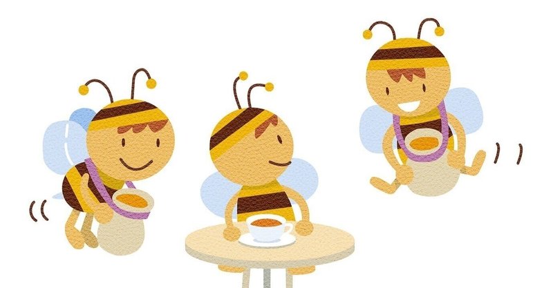 【音声あり】授業ネタ＃014～ミツバチはどうやってハチミツをつくるの？～