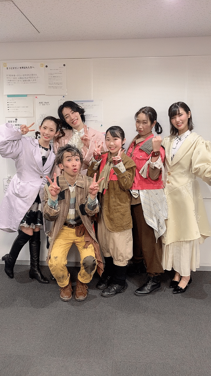 オーサカ ヘヴン千穐楽まで有難うございました 伊藤綾美 スタッフ Note