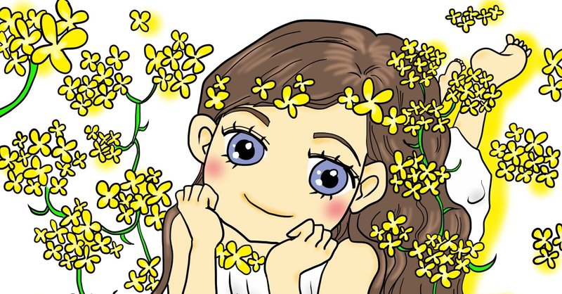 イラストacに登録しているもの紹介させていただきます その2 こたつぶとん Note イラストacに登録しているもの紹介させていただきます その2 こたつぶとん Note