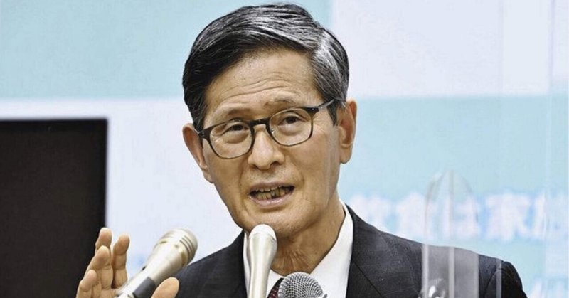 最初っから マスクなしの楽しい宴会 だけはしないで下さい と強調して国民にお願いして Cotoトラベルを続行して飲食店からのテイクアウトに補助金だせは それでよかったような気がしてなりません 新型コロ 長谷川七重 宇宙人思考から世界を観察してみます Note 最初っから マスクなしの楽しい宴会 だけはしないで下さい と強調して国民にお願いして Cotoトラベルを続行して飲食店からのテイクアウトに補助金だせは それでよかったような気がしてなりません 新型コロ 長谷川七重 宇宙人思考から世界を観察してみます Note