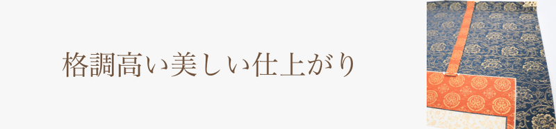 名称未設定のコピーのコピー (8)