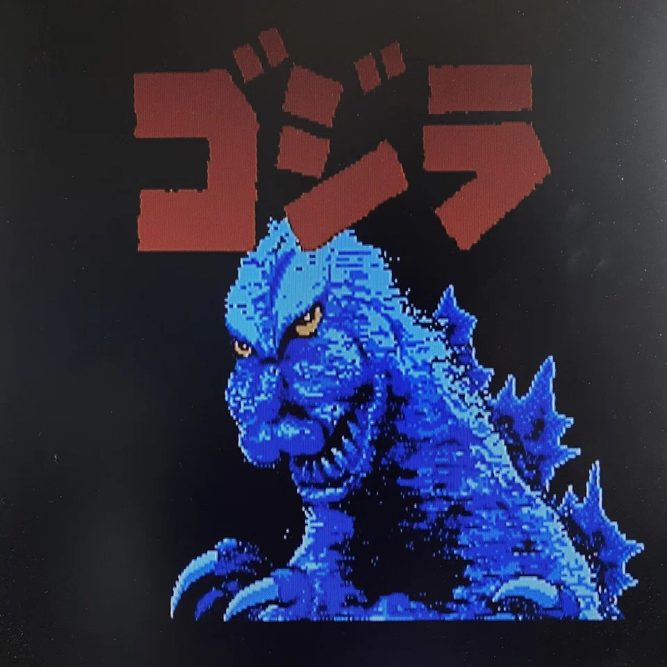 昭和ゴジラの集大成？ファミコン版ゴジラ｜ごうてん