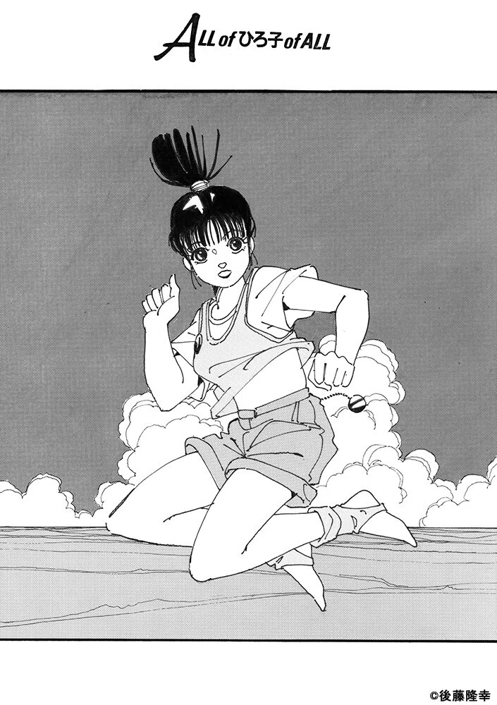 後藤隆幸アニメーター業40th Art Gallery オリジナルイラスト編 パート