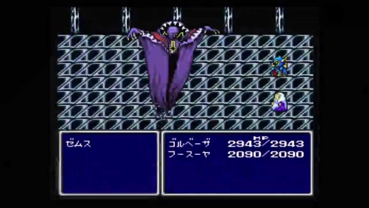超わかる ファイルファンタジーiv ロデム Note 超わかる ファイルファンタジーiv ロデム Note