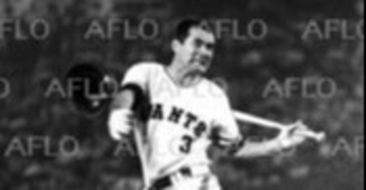 生きられた超人 長嶋茂雄 5 199 Saven Satow Note