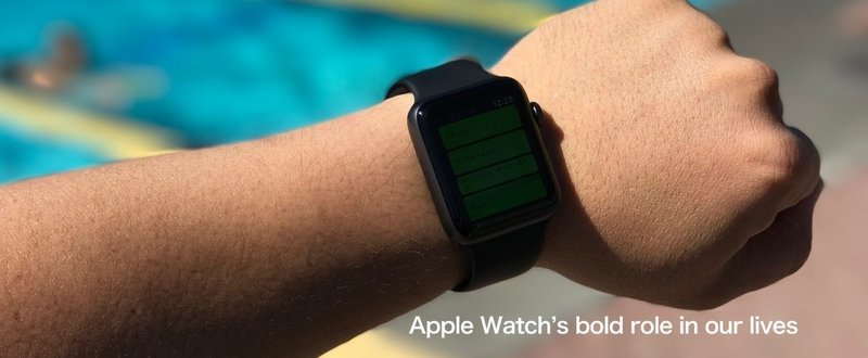 【 #アップルノート ブログ】Apple Watchの骨太な活路とは