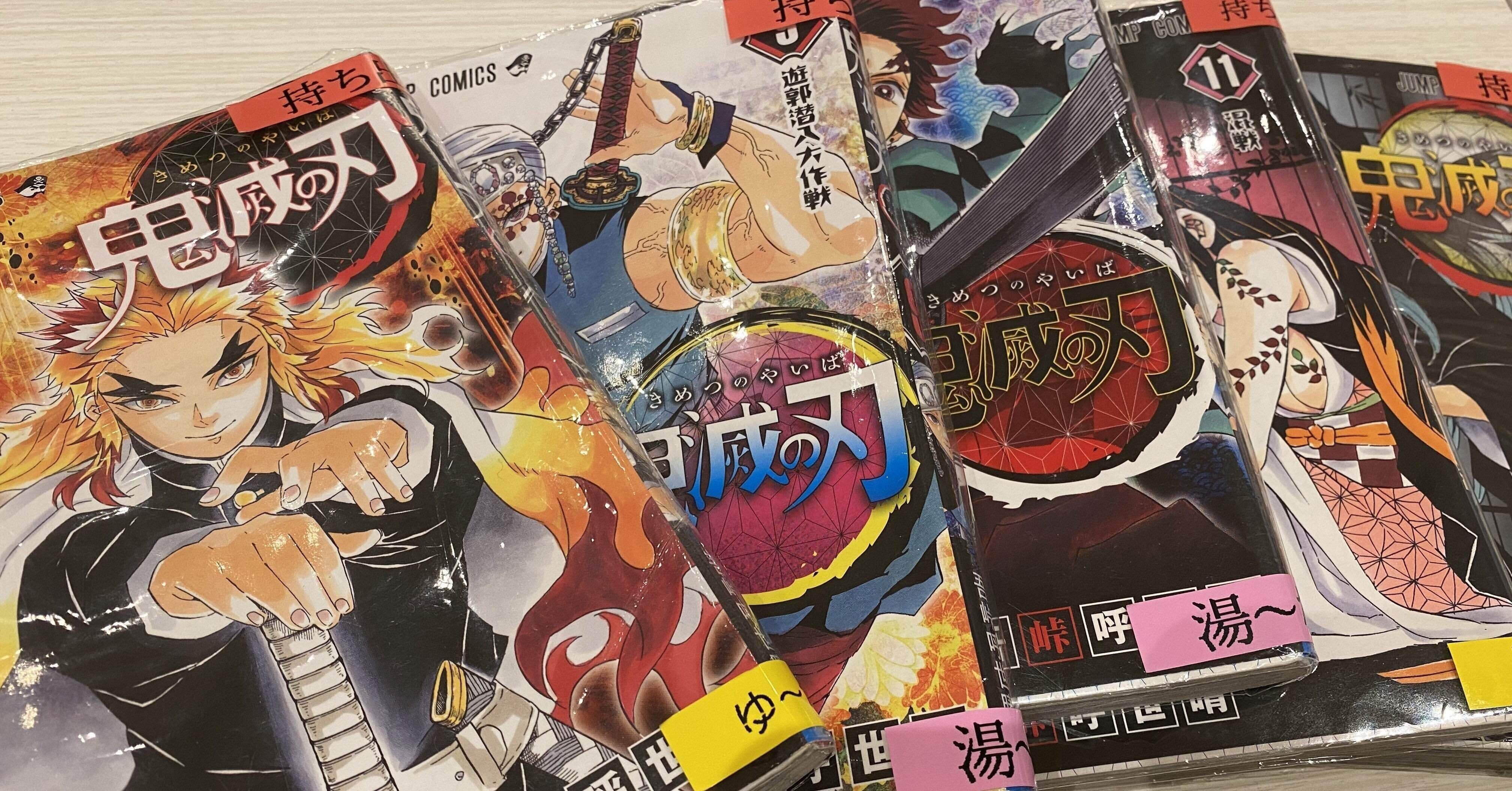 最近の漫画はエグい グロい Hanako Note 最近の漫画はエグい グロい Hanako Note