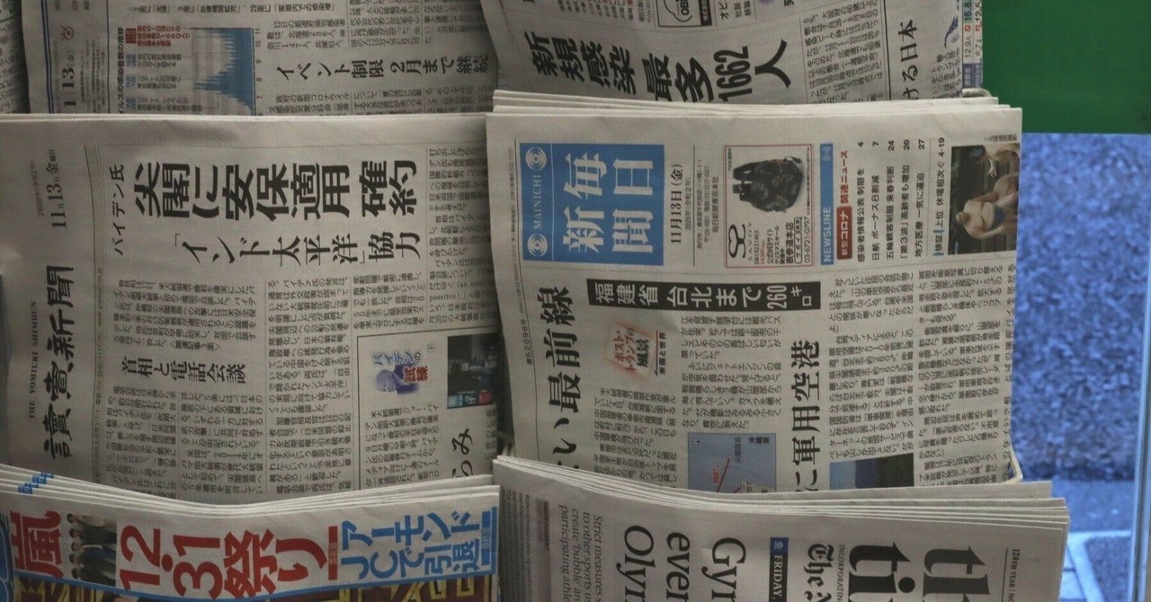 カンカラ作文術 山崎宗次 KAPPA S カンカラ作文術: プロが教える合格文章の書き方 (カッパ