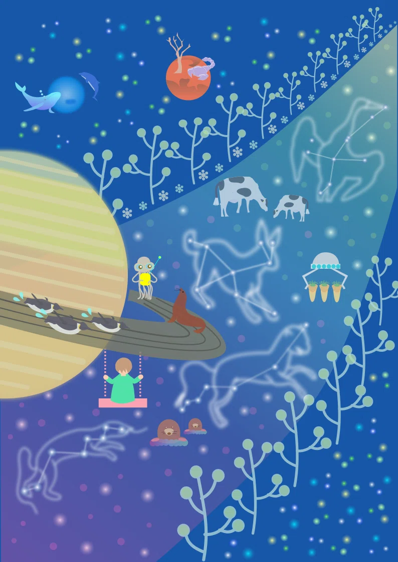 土星で宇宙人がufoキャッチャー Pono Note