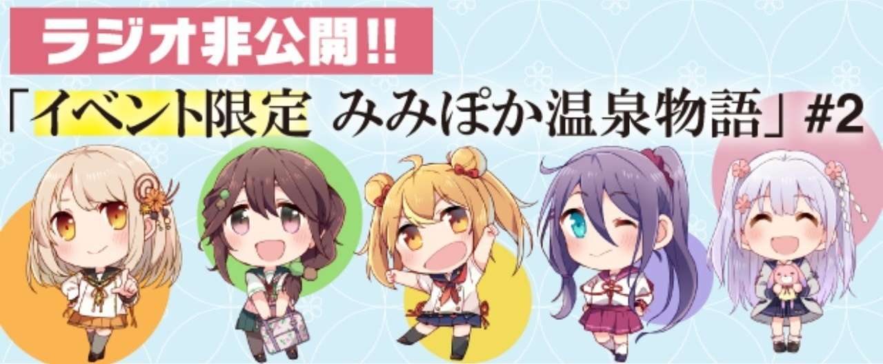 ヘッダー