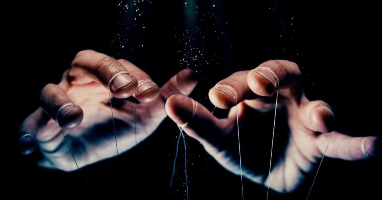 雨男 晴れ女 人が天気を左右をさせているという コントロール幻想 とは おおたしじみ Note
