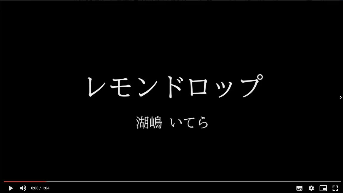 スクリーンショット 2021-02-10 14.47.38