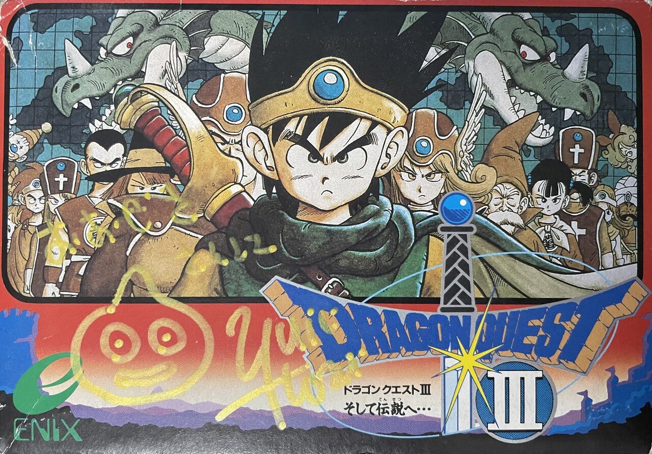 DS ・3DSソフト】ドラゴンクエストセット販売4.5.6.7.8.9.11他