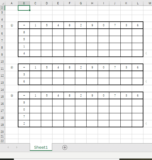 学習ドリルレビュー 算数 百ます計算 ホノルルマラソン Note