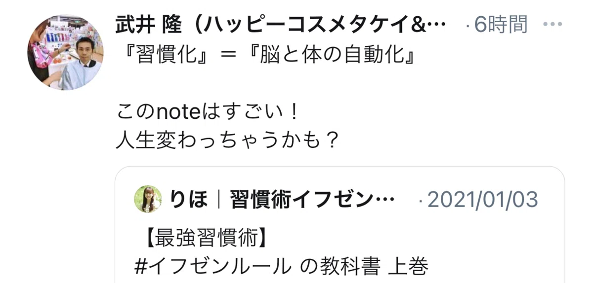 画像65